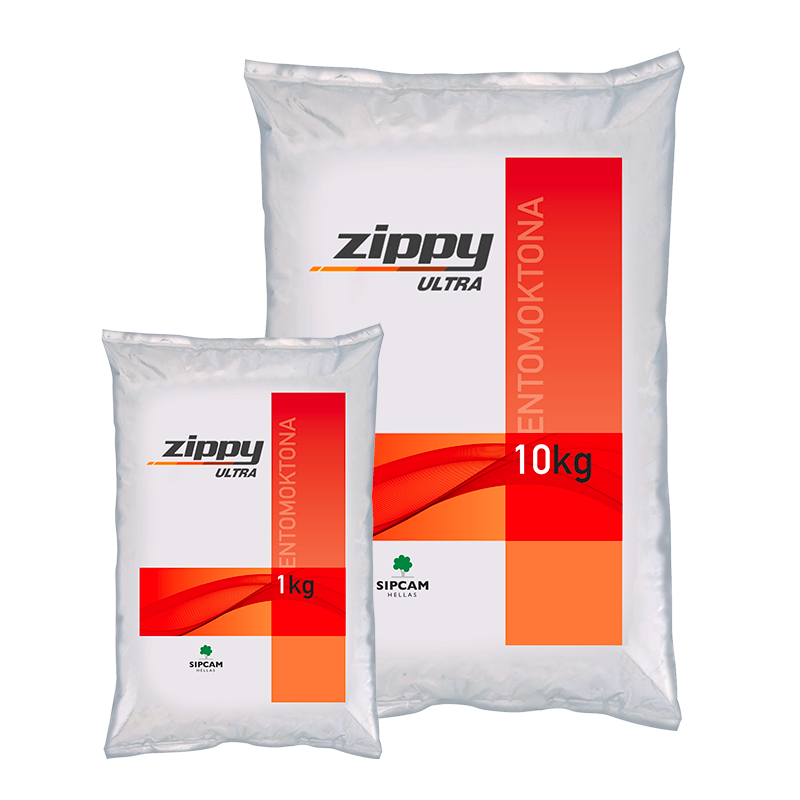 ZIPPY ULTRA- Sipcam Hellas 